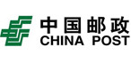 中國(guó)郵政